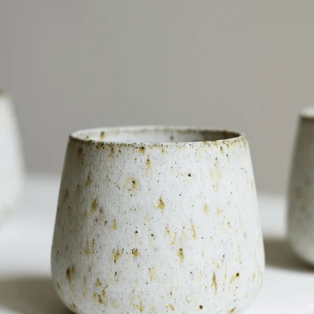 Чашка «Горячее солнце», 200 мл